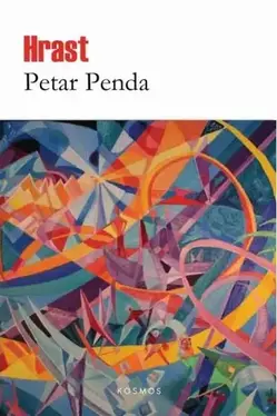 Hrast - Petar Penda