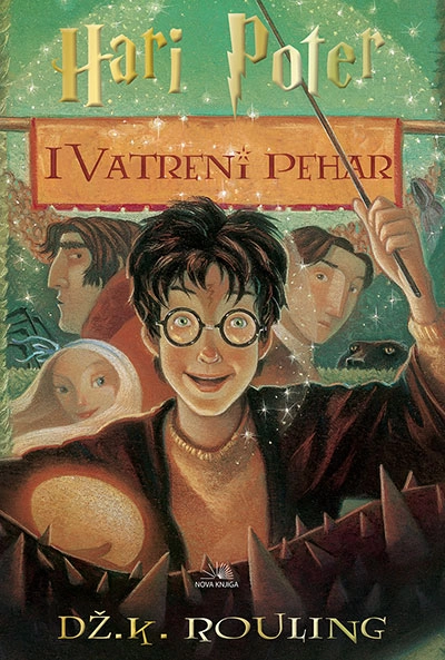 Hari Poter i Vatreni pehar - Dž. K. Rouling