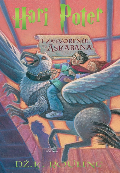 Hari Poter i Zatvorenik iz Askabana - Dž. K. Rouling