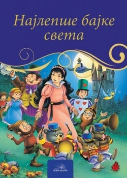 Najlepše bajke - Natali Monin i Karlos Biske