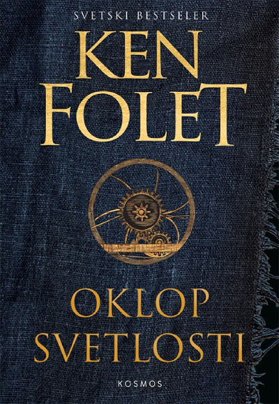 Oklop svetlosti - Ken Folet Oklop svetlosti - Ken Folet