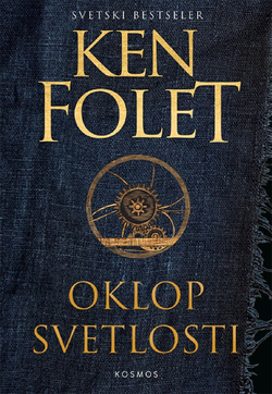 Oklop svetlosti - Ken Folet