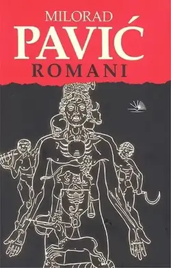 Romani - Pavić - Milorad Pavić