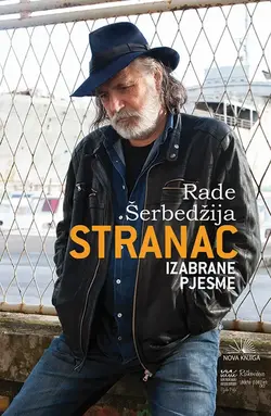 Stranac - Rade Šerbedžija Stranac - Rade Šerbedžija