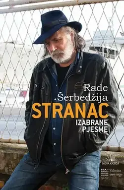 Stranac - Rade Šerbedžija