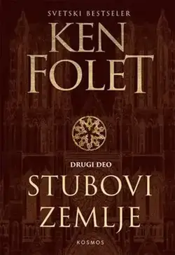 Stubovi zemlje II - Ken Folet