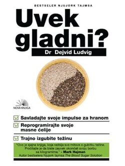 Uvek gladni - Dejvid Ludvig