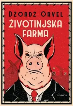 Životinjska farma - Džordž Orvel
