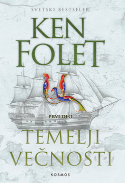 Temelji večnosti I - Ken Folet