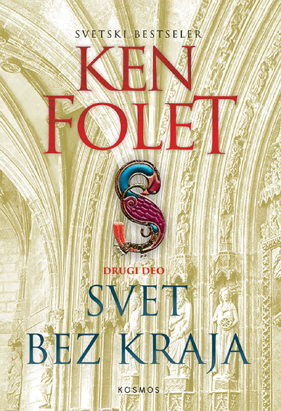 Svet bez kraja II - Ken Folet Svet bez kraja II - Ken Folet