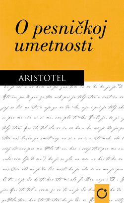 O pesničkoj umetnosti - Aristotel