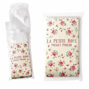 26808 Kabanica, La Petite rose