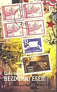 Bezdomni eseji