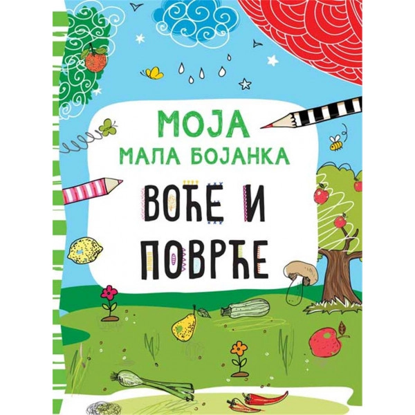 Moja mala bojanka – Voće i povrće
