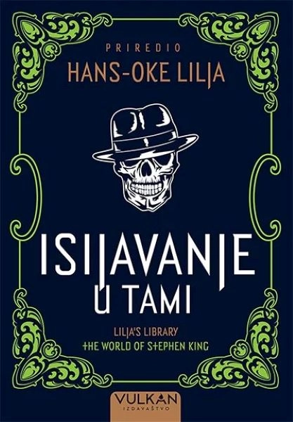 Isijavanje u tami