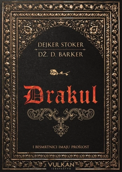 Drakul