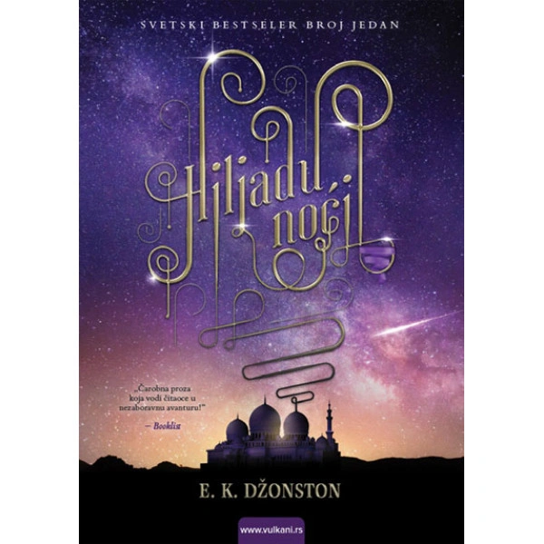 Hiljadu noći