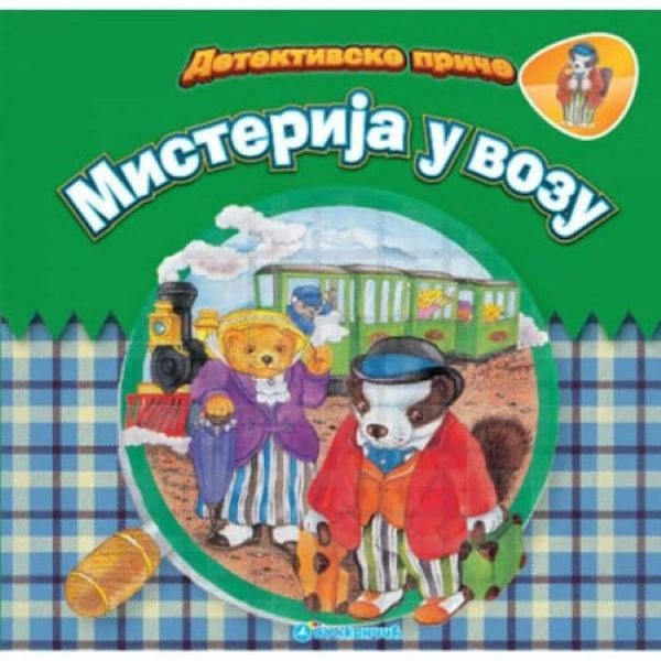 Detektivske priče: Misterija u vozu