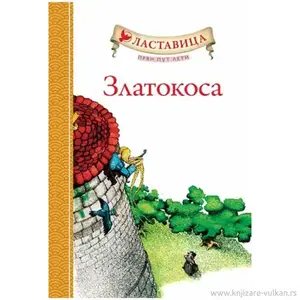 Lastavica prvi put leti: Zlatokosa