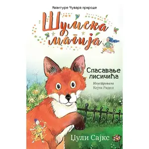 Šumska magija – Spasavanje lisičića