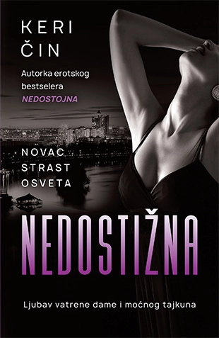 NEDOSTIŽNA