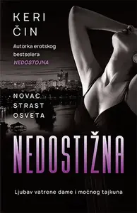 NEDOSTIŽNA