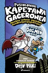 Pustolovine kapetana Gaćeronea