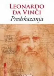 Predskazanja, 3. izd. // Leonardo da Vinči