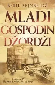 Mladi gospodin Džordž