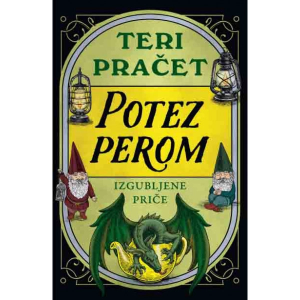 Potez perom - Izgubljene priče
