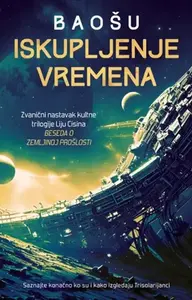 ISKUPLJENJE VREMENA - Baošu