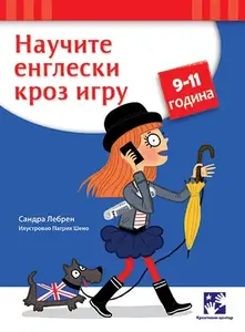 Naučite engleski kroz igru (9-11) // Sandra Lebren