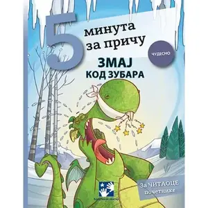 Zmaj kod zubara // Đudita Kampelo