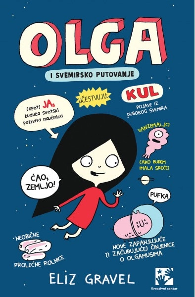 Olga i svemirsko putovanje