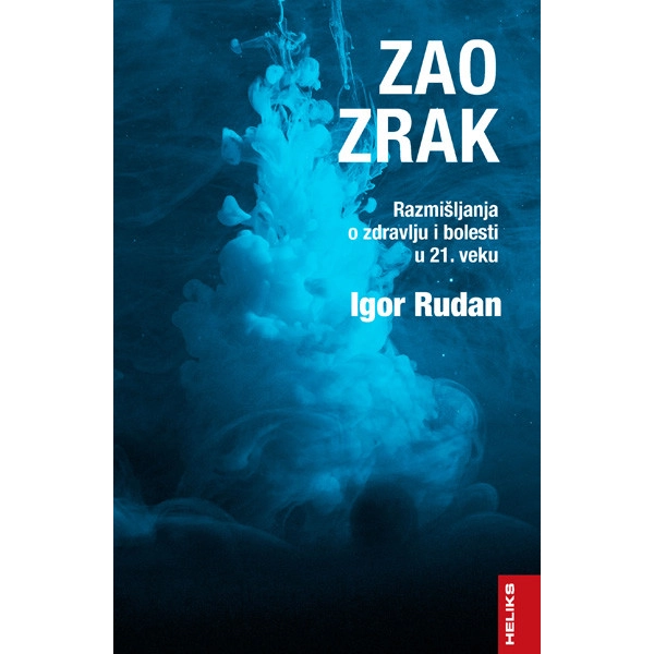 Kao zrak