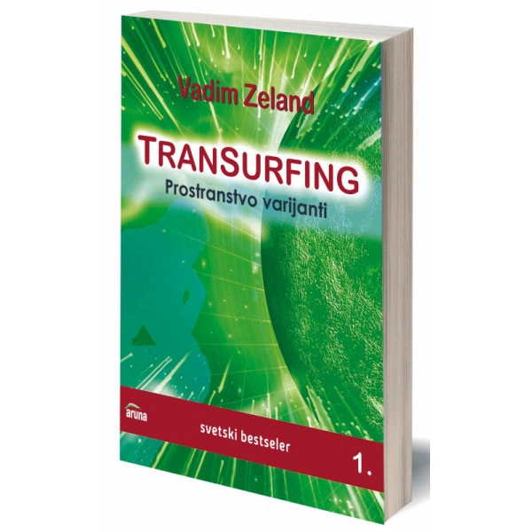 Prostranstvo varijanti - Transurfing