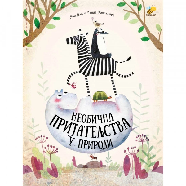 Neobična prijateljstva u prirodi