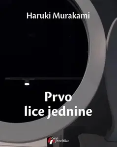 PRVO LICE JEDNINE