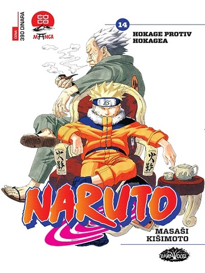 Naruto 14