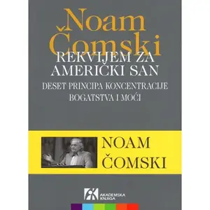 Rekvijem za američki san