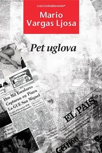 PET UGLOVA
