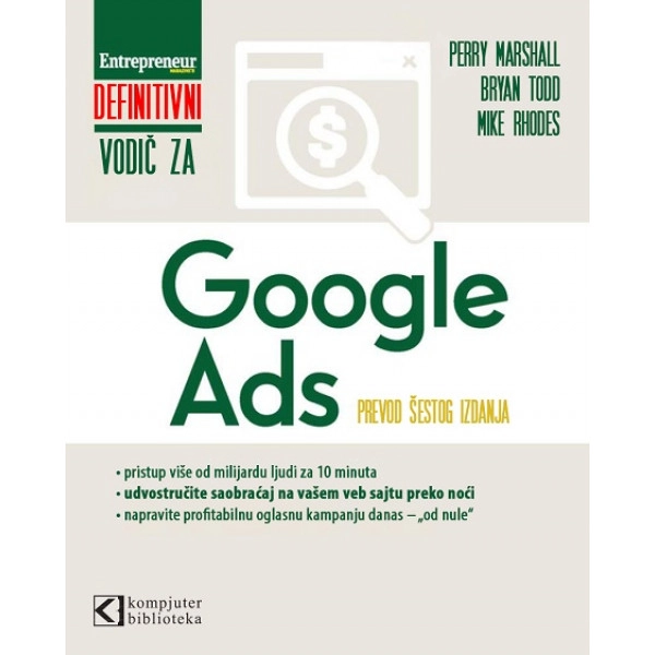 DEFINITIVNI VODIČ ZA GOOGLE ADS