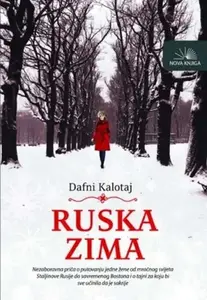 RUSKA ZIMA