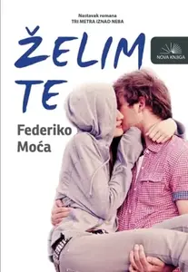 ŽELIM TE (KOSMOS)