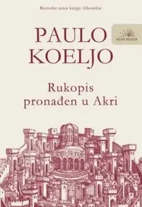 RUKOPIS PRONAĐEN U AKRI