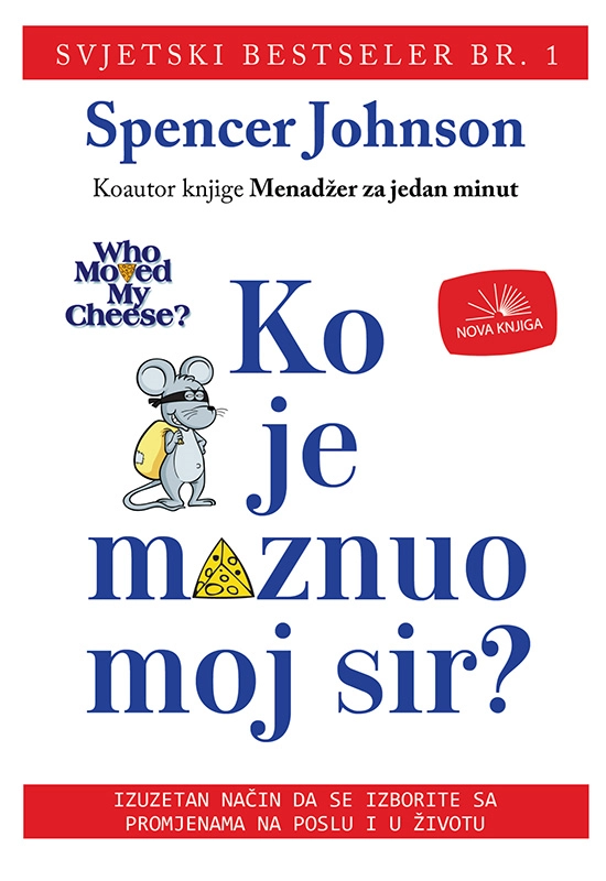 KO JE MAZNUO MOJ SIR NK