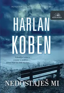 NEDOSTAJEŠ MI
