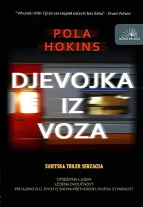 DJEVOJKA IZ VOZA