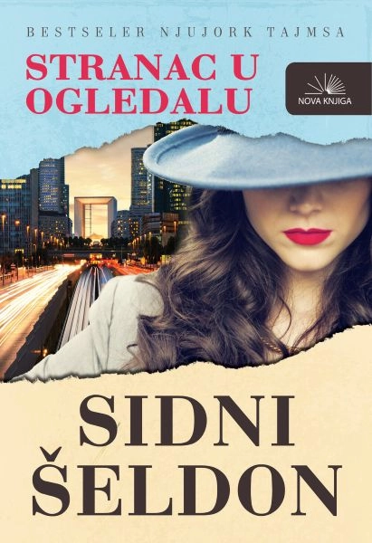 STRANAC U OGLEDALU NK