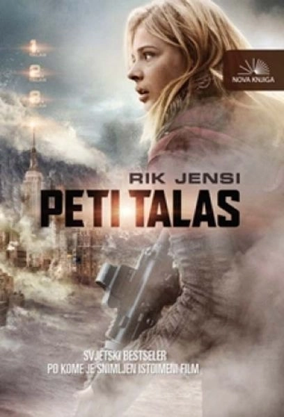 PETI TALAS